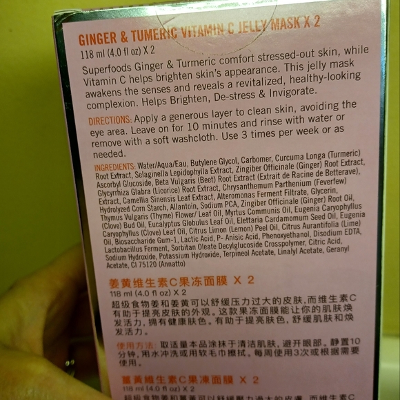 Mask hero first aid beauty - Picture 2 of 3